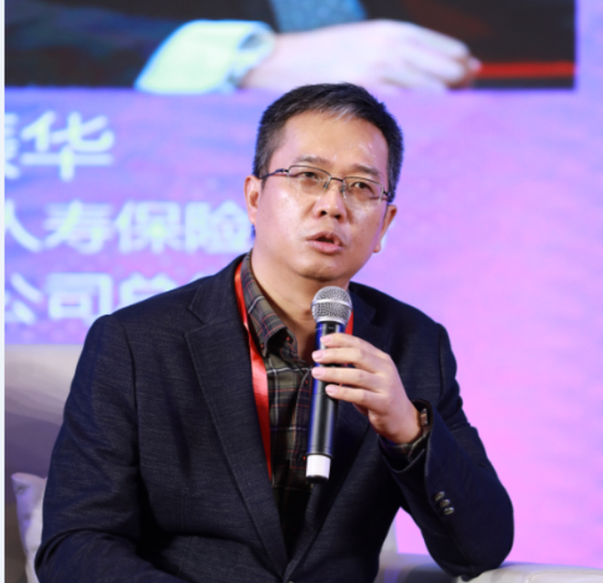 华贵人寿保险股份有限公司总裁 罗振华