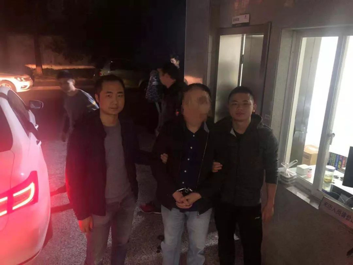 嫌犯落网
