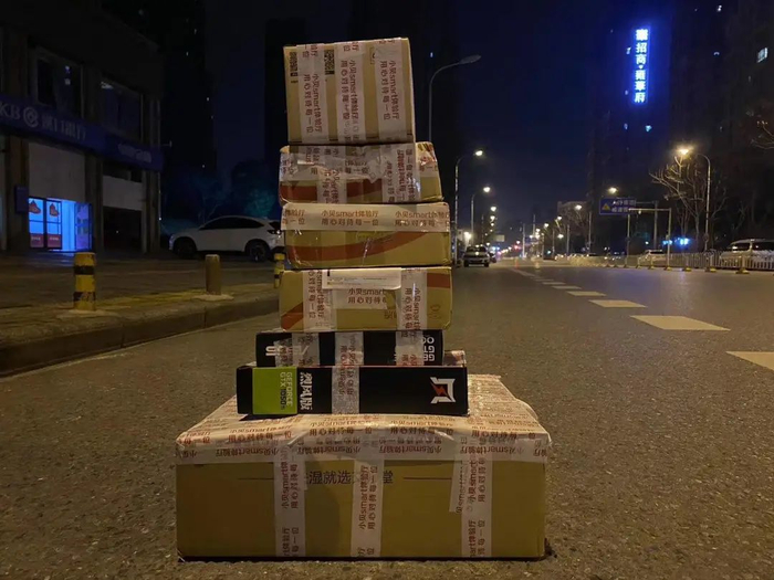 来源 / 受访者提供