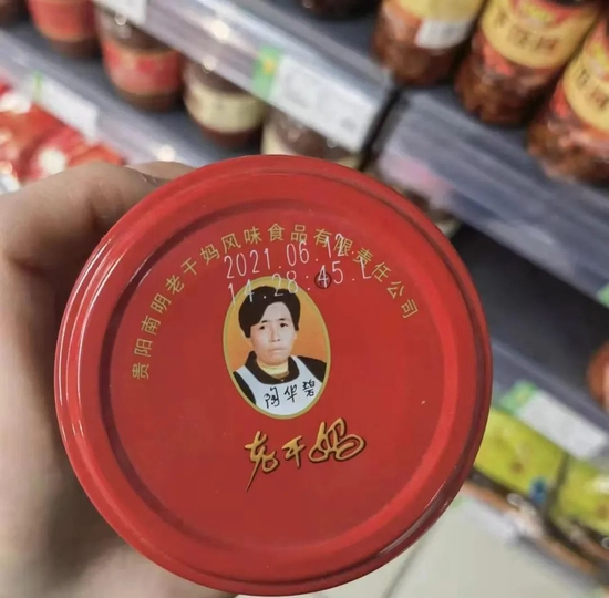 　图/《财经天下》周刊摄