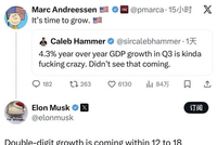 马斯克语出惊人！