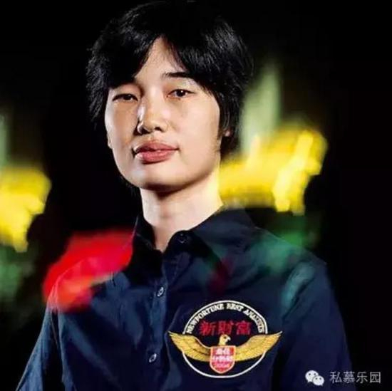 肖利娟是经济学硕士