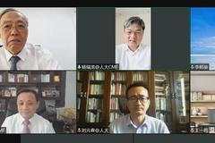 郑新立、刘元春、王一鸣等联合解析中国宏观经济政策的经验