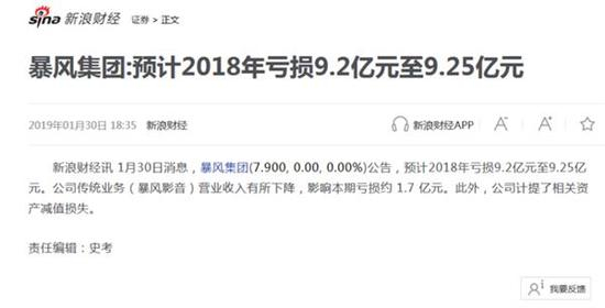 视频播放器的日子似乎并不好过
