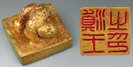 ▲云南晋宁石寨山出土的“滇王之印”。中国国家博物馆藏