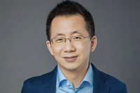 张一鸣登顶中国首富（附榜单）