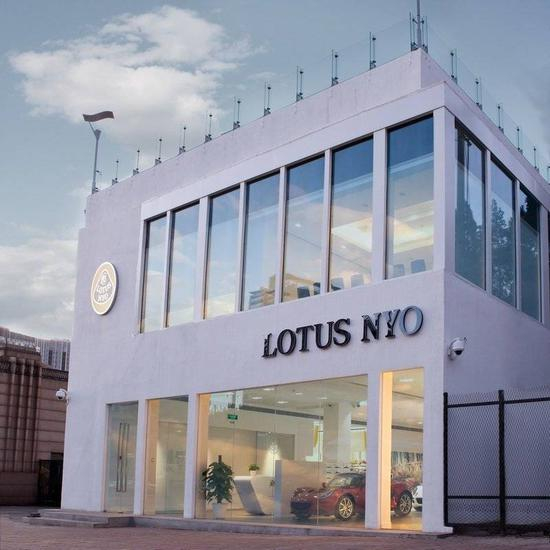 （路特斯 Lotus NYO 北京展厅）
