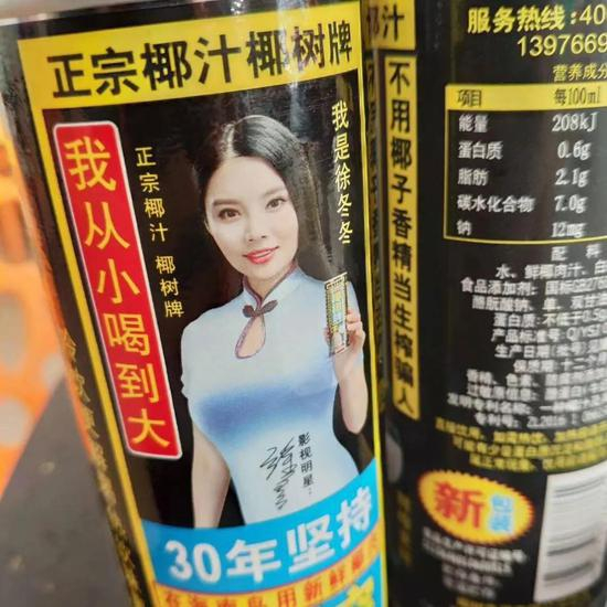 难道它真能不开刀、不填充，完成万千女性的丰胸梦？