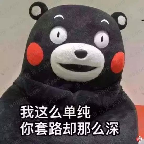 二、众多利益相关者“入局”，股价却闪崩