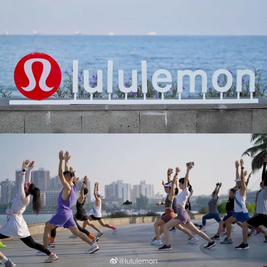 图源：lululemon微博