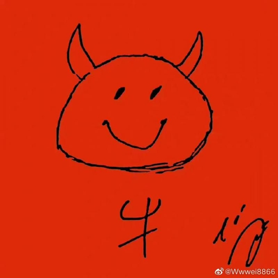 李宇春设计草稿