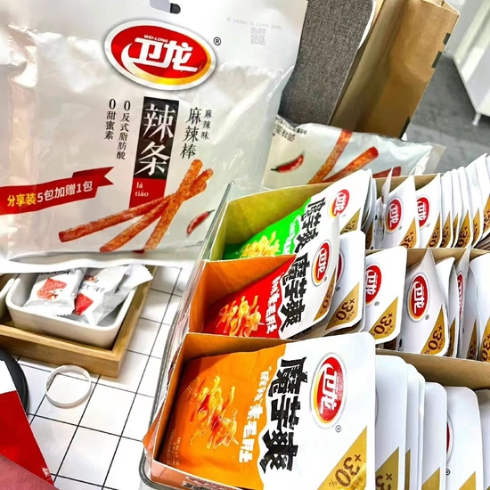 　　图源：卫龙官方微博