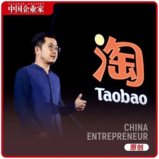 头图来源|中企图库