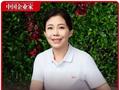 京东CEO许冉：“恶性补贴”最终会是一个多输局面，我们不会参与