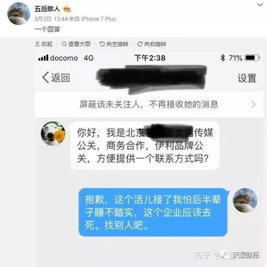 如果真的报警抓了人，类似这样的事情就会再次发生