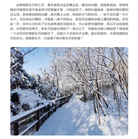 来源：“老俞闲话”微信号
