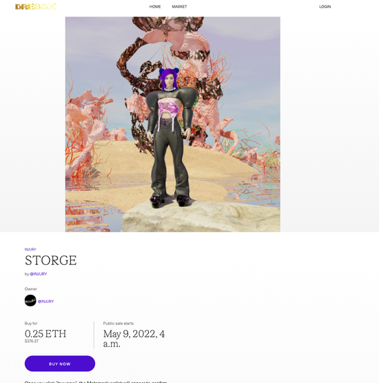 　　DressX的虚拟服装商店。截图