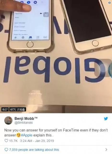 对此，苹果表示，这个问题将在“本周晚些时候”的软件更新中得到解决。