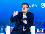王喜文谈企业转型 政府最大作用不是给钱 而是给市场