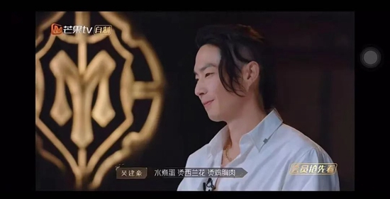 每个健身达人都逃不过席卷而来的轻食餐。/视频截图