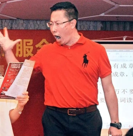 疯狂英语创始人 李阳&nbsp;
