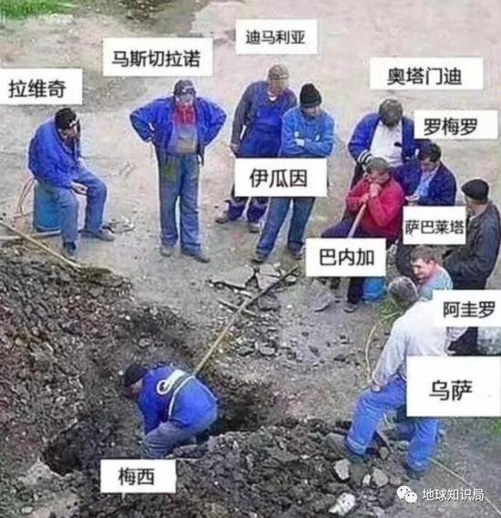 乱入了乱入了