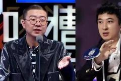 吐槽大会出品方成被执行人 王思聪霉运李诞也挡不住?