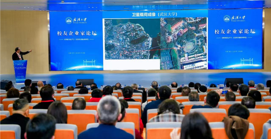 李德仁院士分享