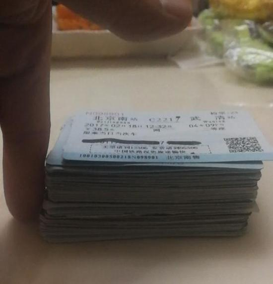 高峰往来天津、北京和老家的部分车票