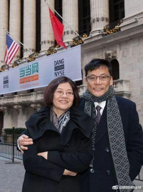 ▲一日夫妻百日恩，犹记当年创业辛。