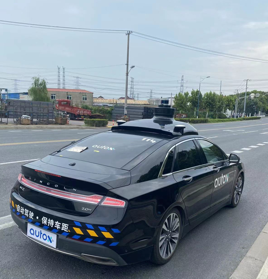 摄影：IT时报&nbsp; 范昕茹