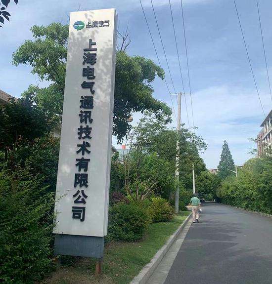 梅双/供图