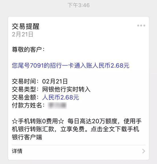 晚饭算是保住了。