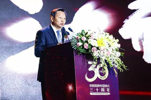 中国轻工业联合会会长&nbsp;张崇和部长