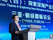 张良福:企业要服务于国家战略 在深海产业中寻找商机