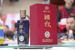 国台酒业IPO前夕遭多人起诉 涉出资人权益确认纠纷