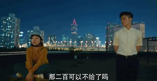 图：《没有工作的一年》剧照