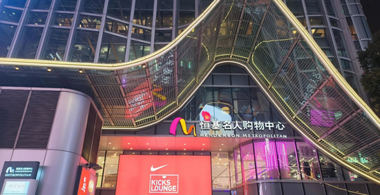  来源：罐头图库