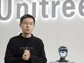 曝宇树科技IPO已完成辅导备案 中信、容诚、德恒为辅导机构