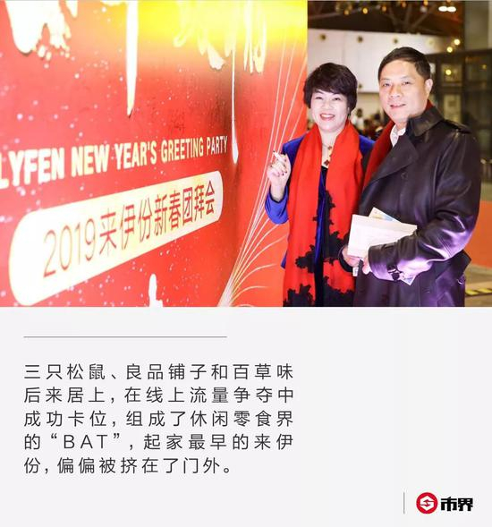 文 ✎&nbsp; 雷彦鹏