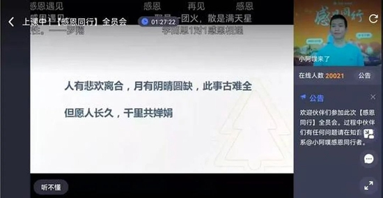 来源：网络