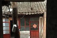 国家动真刀了!教培机构禁止上市,学区房也要凉凉?