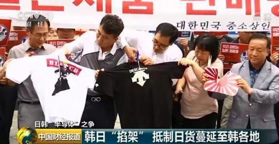  图片来源：央视
