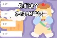 侠客岛:武汉市民吐槽物资配送?这事很不简单