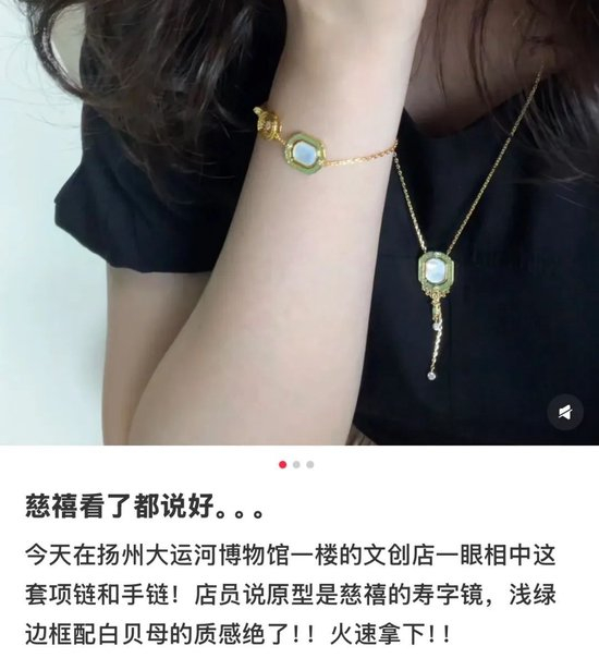 图源：焦糖拿铁不加糖