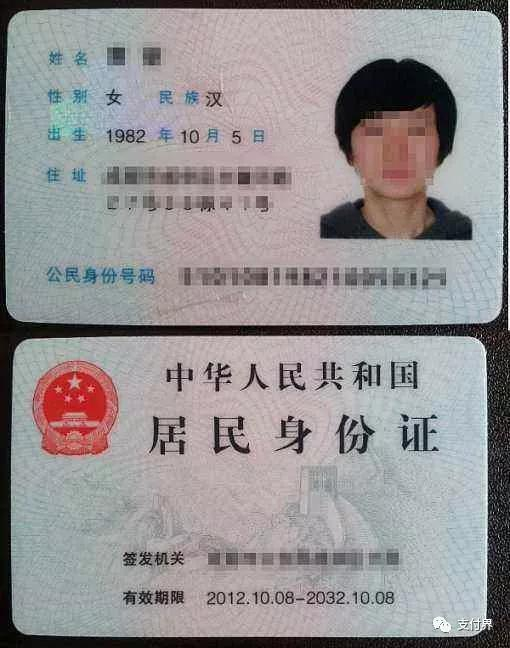 图片来源网络