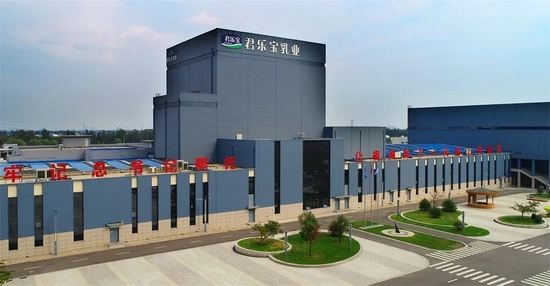 君乐宝乳业集团君源奶粉工厂。（资料照片）