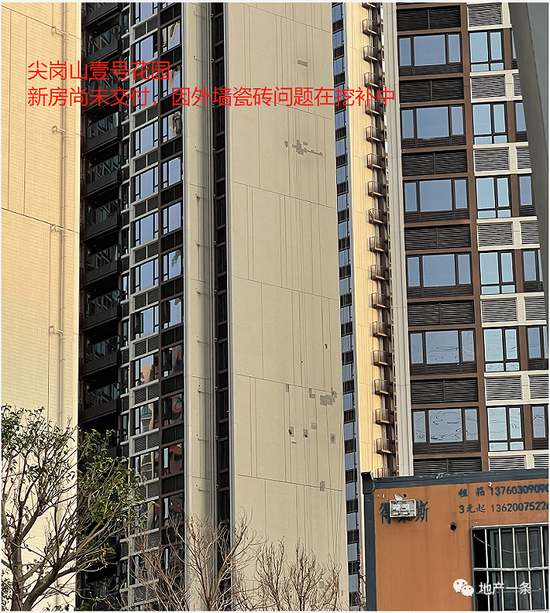 　　尖岗山壹号花园业主供图。