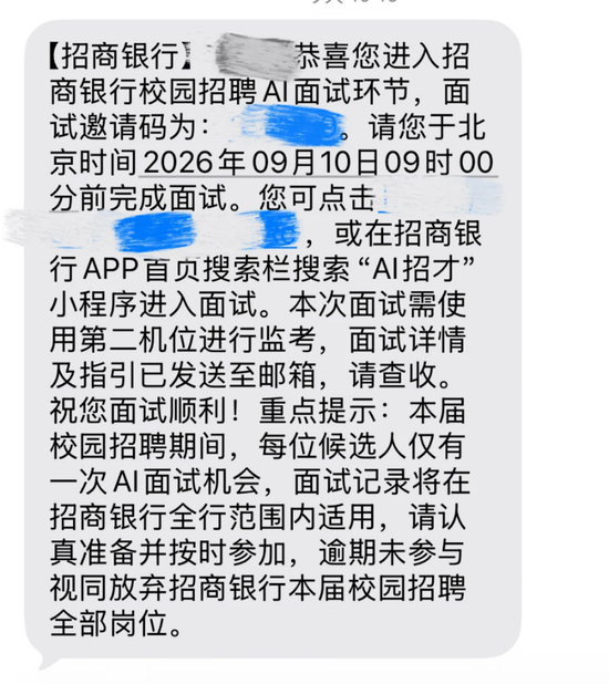 （图片来源：网络）
