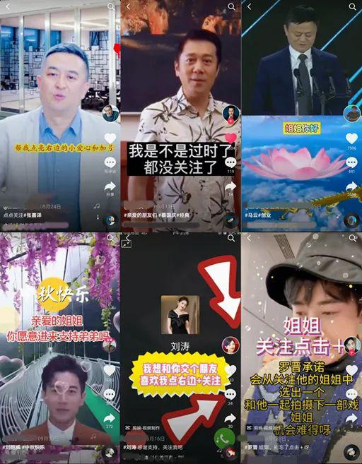  来源：视频截图。